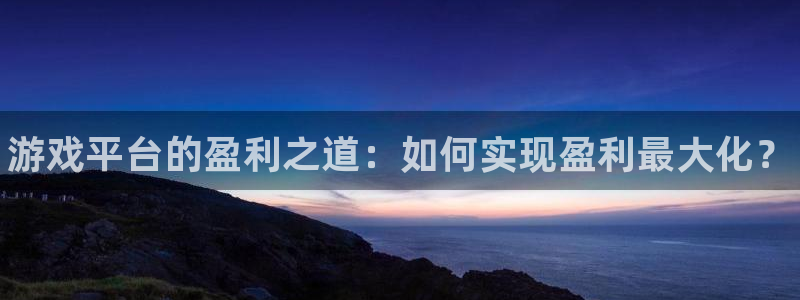 蓝冠娱乐平台官网入口