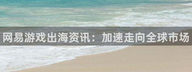 蓝冠娱乐平台官网入口